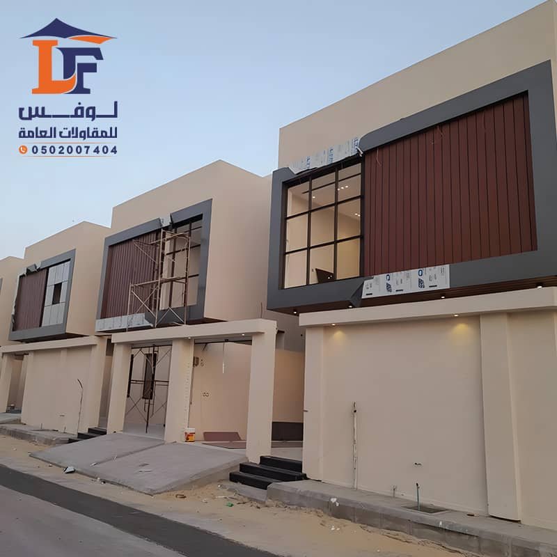 تركيب كلادينج واجهات الرياض