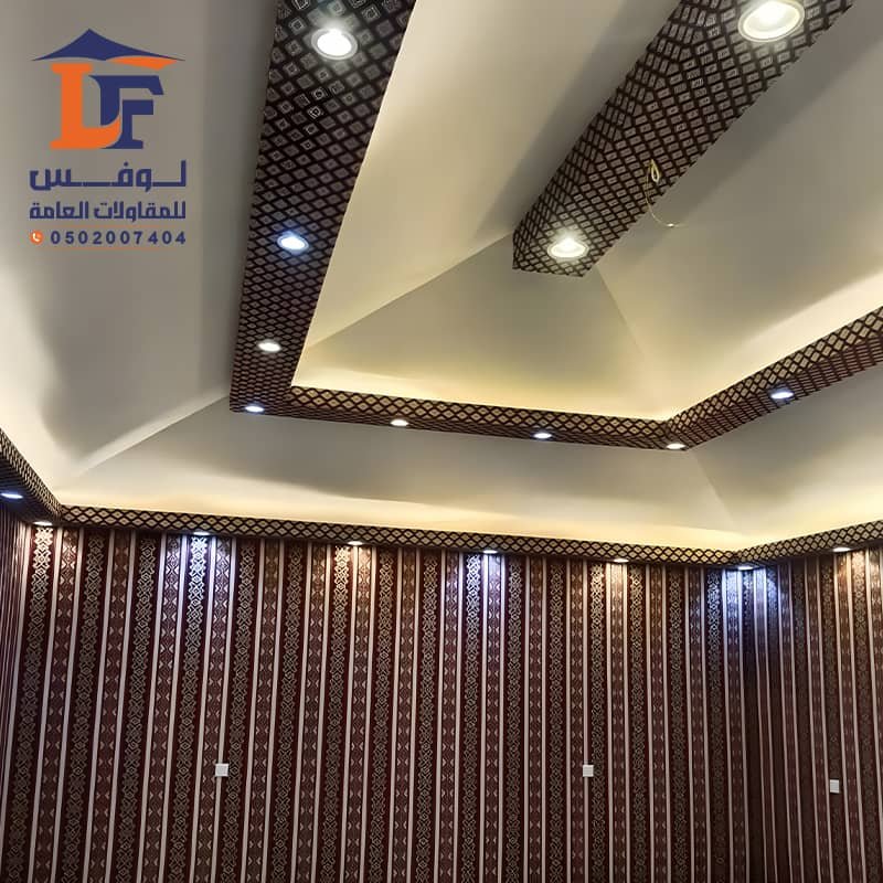 داخلية بيوت شعر