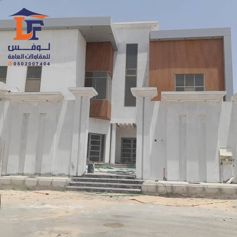 كلادينج مع ديكور بديل الخشب من مؤسسة لوفس بالرياض