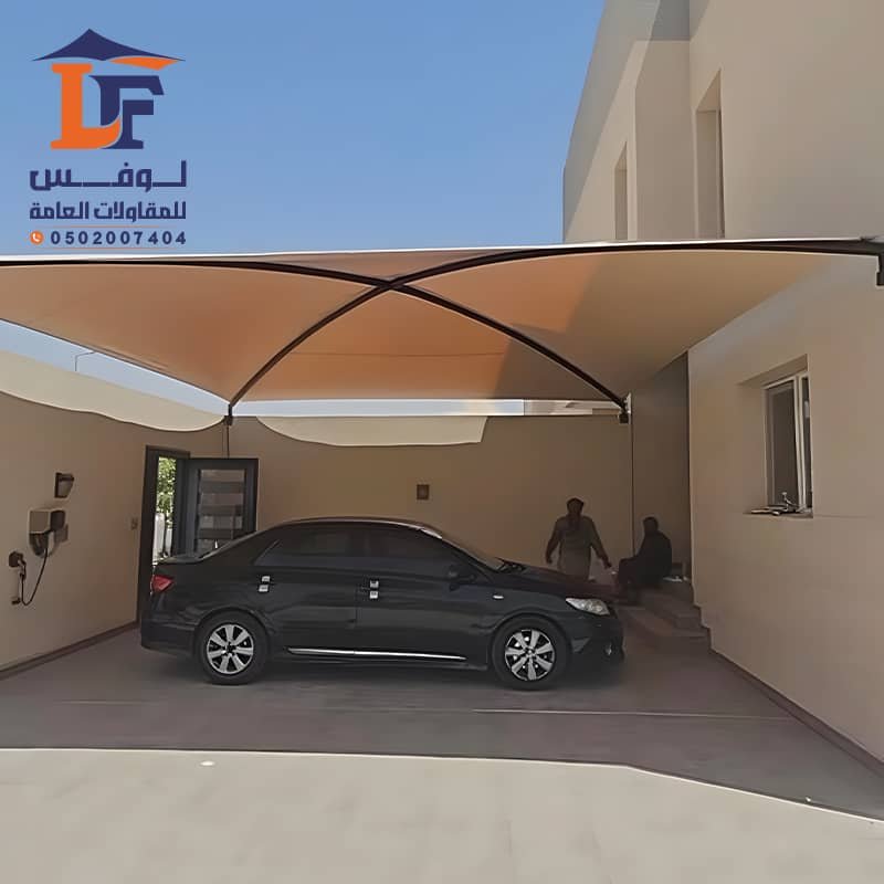 مظلات سيارات للاحواش