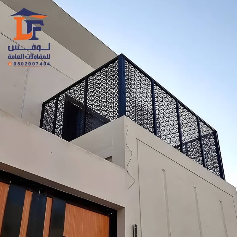 سواتر بلكونات قص ليزر