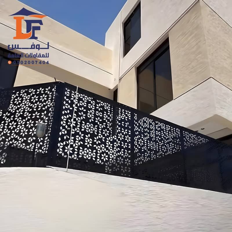 سواتر قص ليزر للاحواش