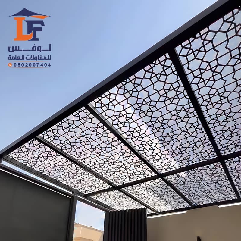 صور مظلات قص ليزر