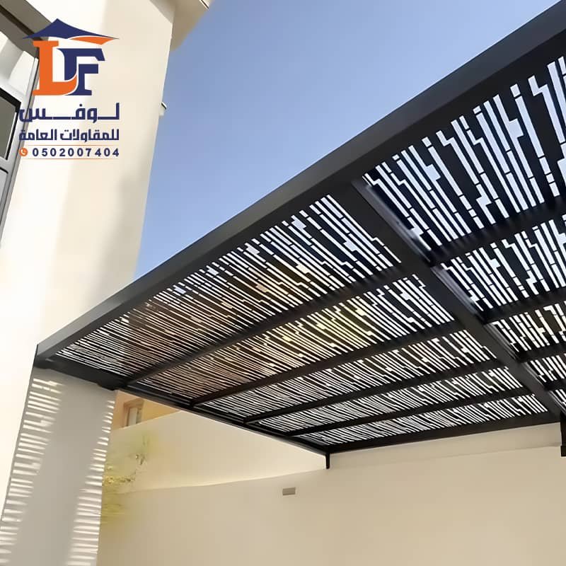 مظلات قص ليزر حديثة