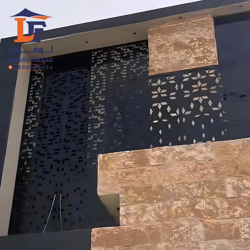واجهات قص ليزر حديثة