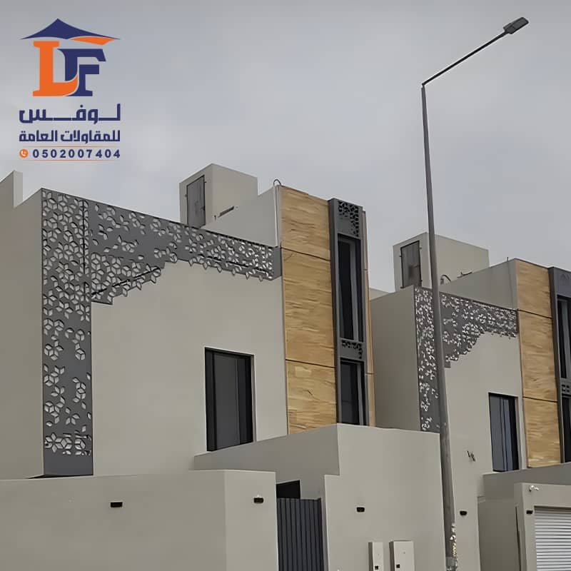 واجهات منازل وفلل حديد قص ليزر