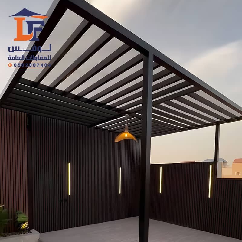 برجولات جلسات خارجية حديثة وانيقة