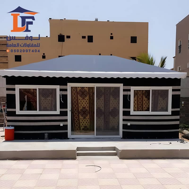 بيوت شعر تراثية للمنازل