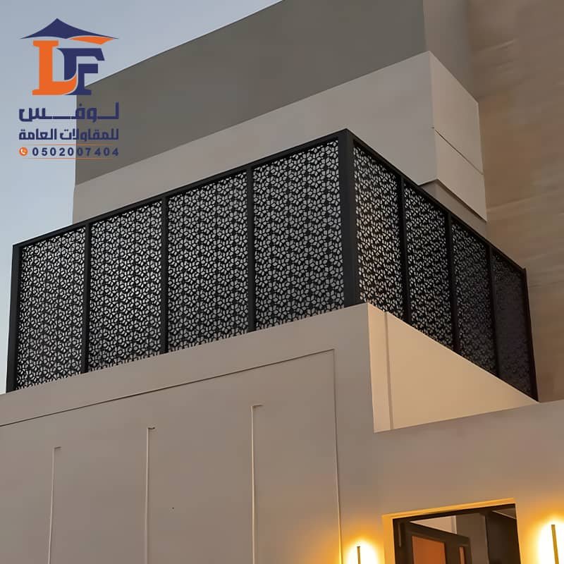 سواتر بلكونات حديد قص ليزر