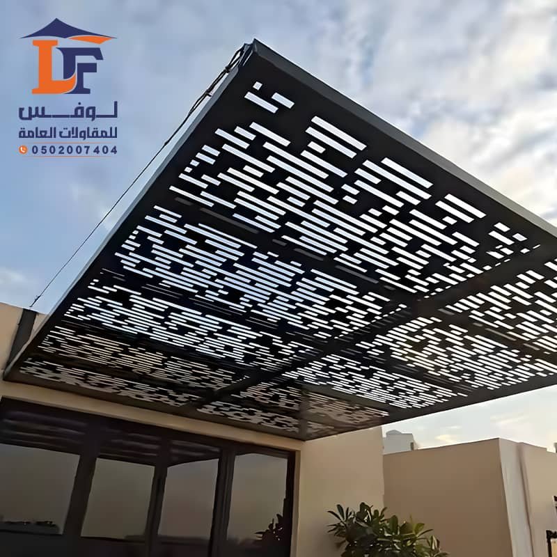 مظلات قص ليزر الرياض